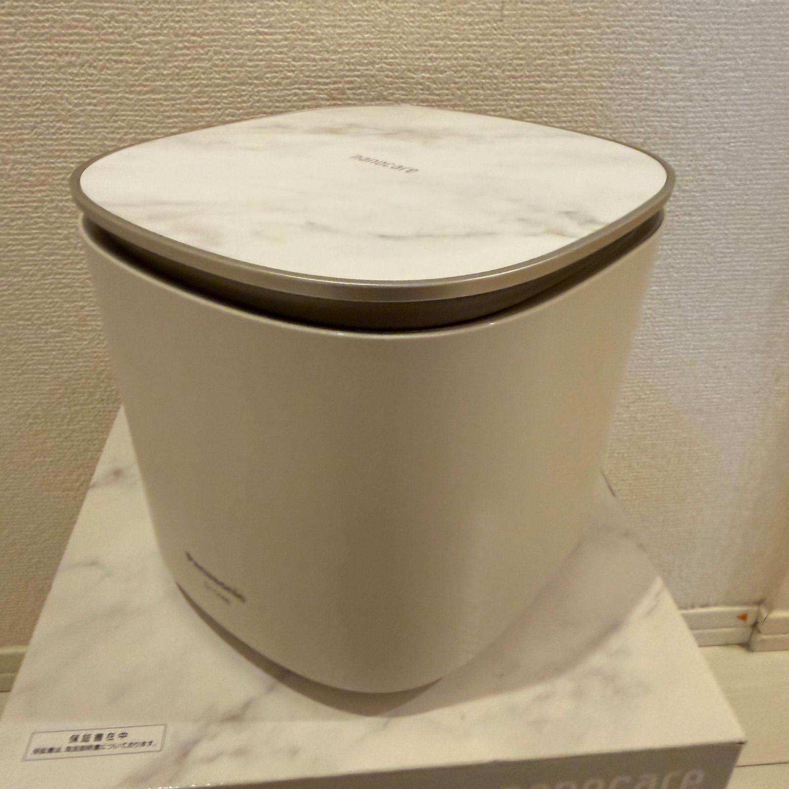 値下げ可能！】Panasonic パナソニック フェイススチーマー 美顔器 EH 
