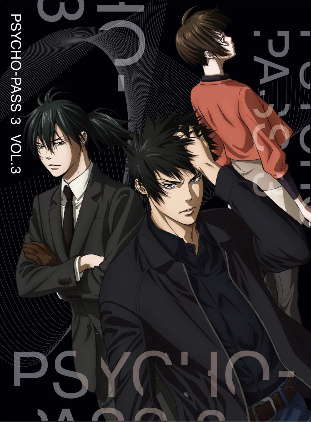 PSYCHO-PASS サイコパス 3 Vol.3 初回生産限定版 [Blu-ray]