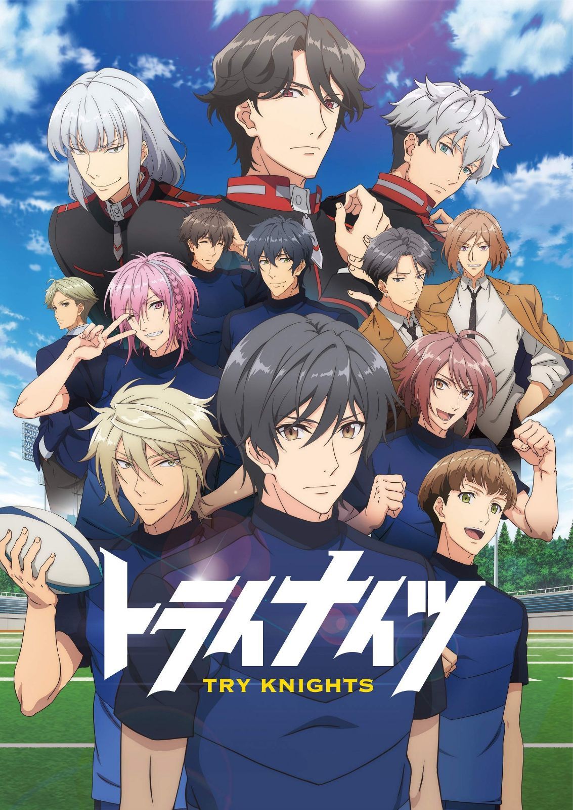 トライナイツ[Blu-ray BOX]