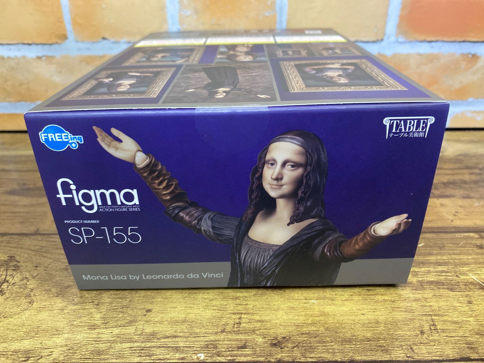 新品未開封】 figma レオナルド・ダ・ヴィンチ作 モナ・リザ テーブル