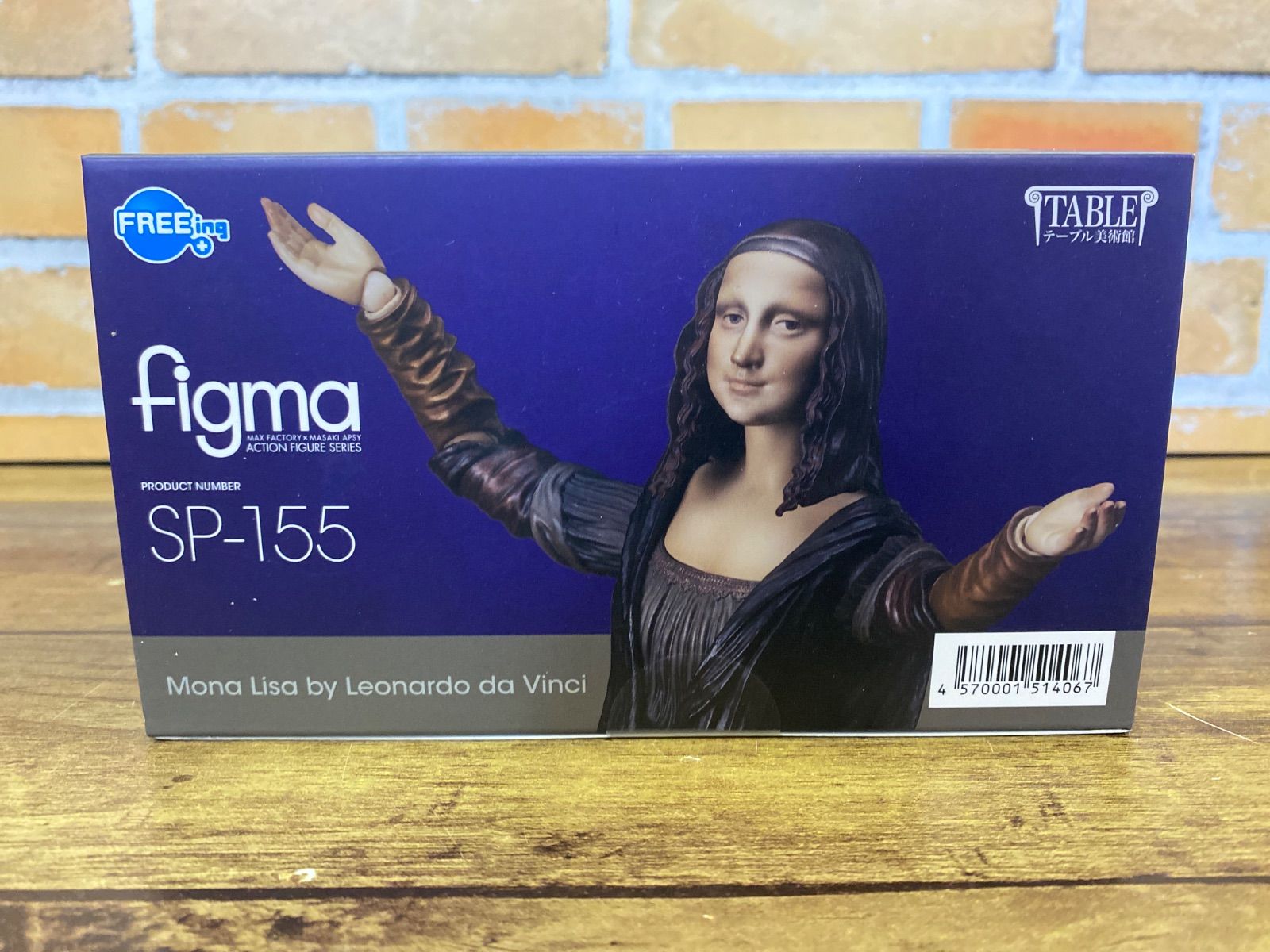1円〜 figma SP-155 テーブル美術館 レオナルド・ダ・ヴィンチ作 モナ