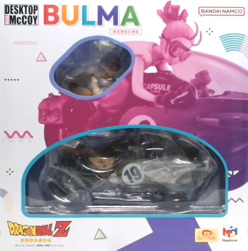 DESKTOP REAL McCoy Dragon Ball Z 03 Bulma -Limited Reprint-