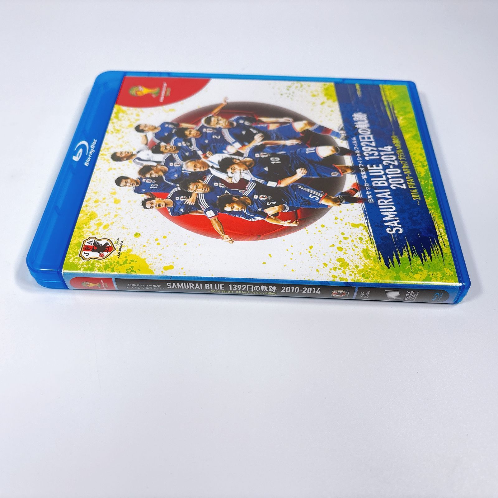 美品 侍ブルー 1392日の軌跡 2010-2014 サッカー日本代表 Blu-ray