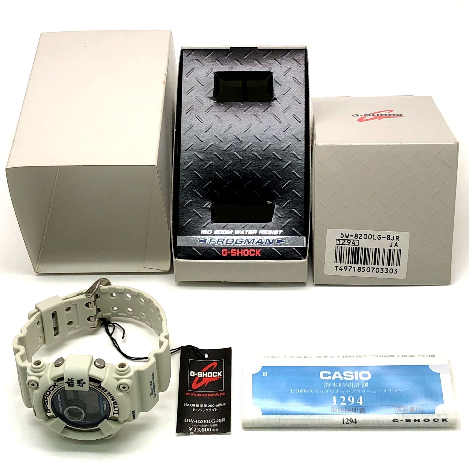 G-SHOCK ジーショック DW-8200LG-8 FROGMAN Men in White Gray フロッグマン メンインホワイトグレー 白灰 2000年5月発売 G-SHOCK ジーショック DW-8200LG-8 FROGMAN Men in White Gray