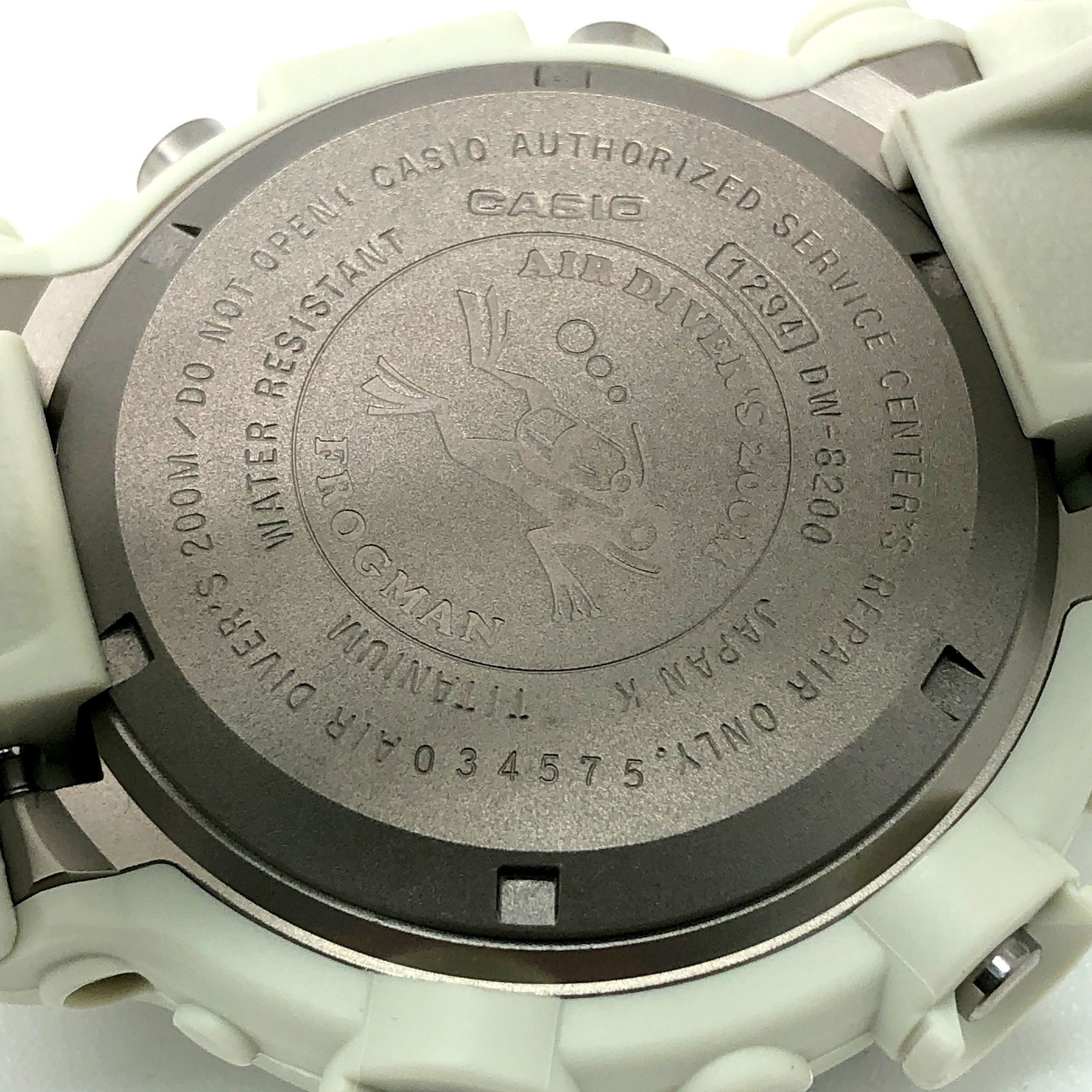 G-SHOCK ジーショック DW-8200LG-8 FROGMAN Men in White Gray