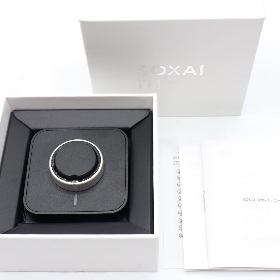 【美品】SOXAI RING 2 マットシルバー 22号 SOXAIRING2MSL22 スマートリング ソクサイリング 本体