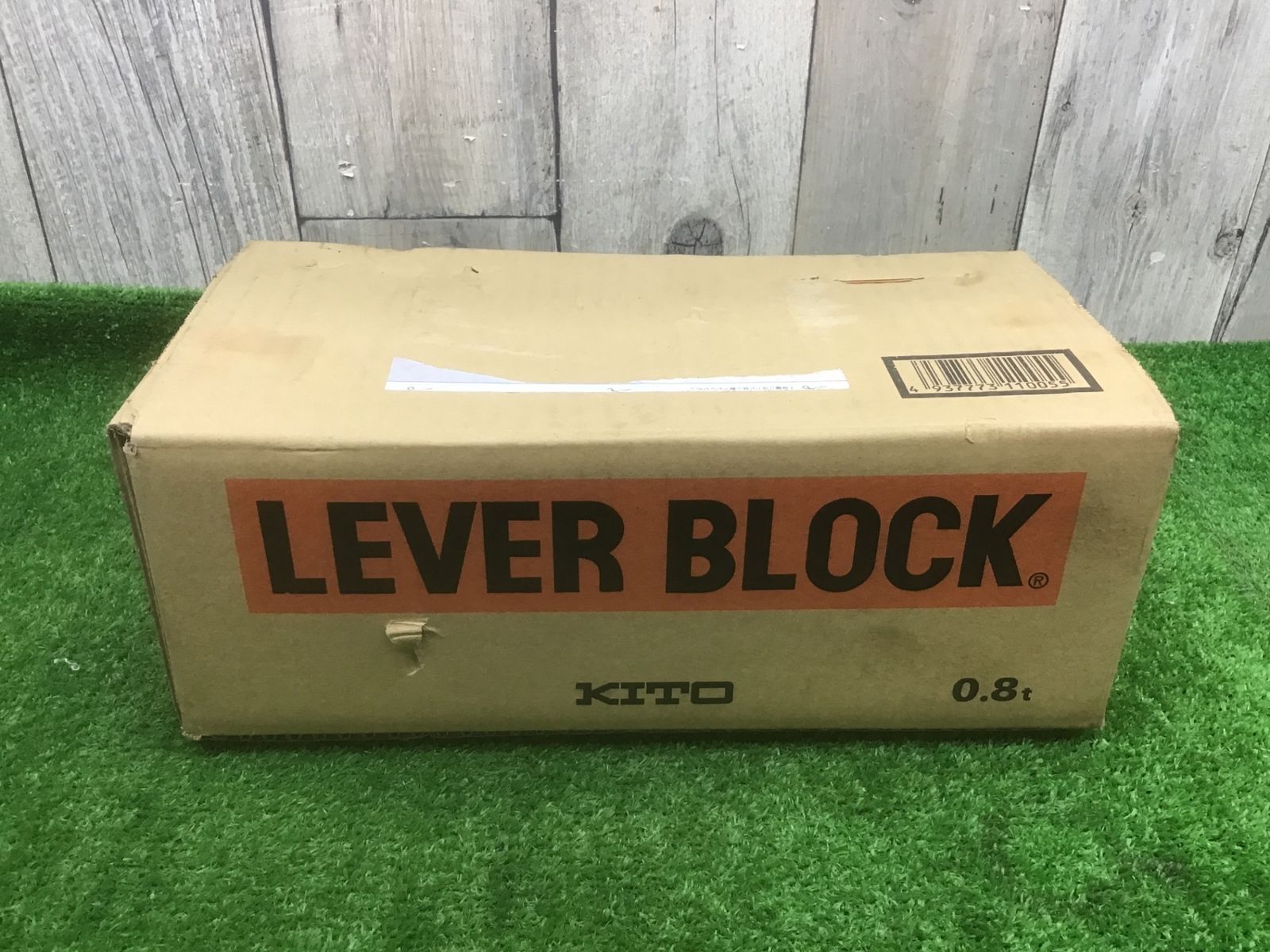 【未使用品】KITO(キトー) レバーブロック LB008〇アクトツール富山店〇吊