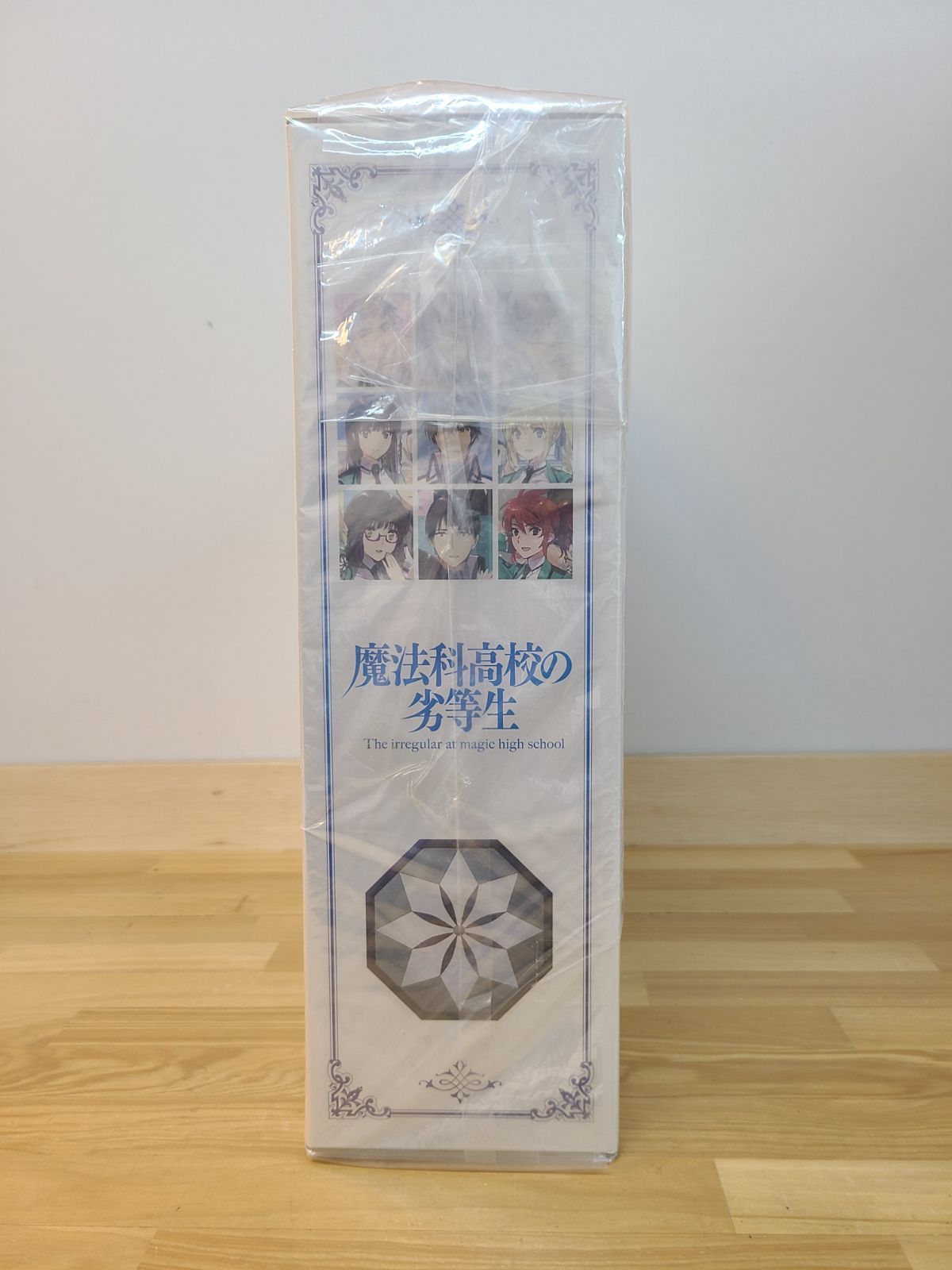 魔法科高校の劣等生 有償特典 サクリファイス編 卒業編 全巻収納BOX