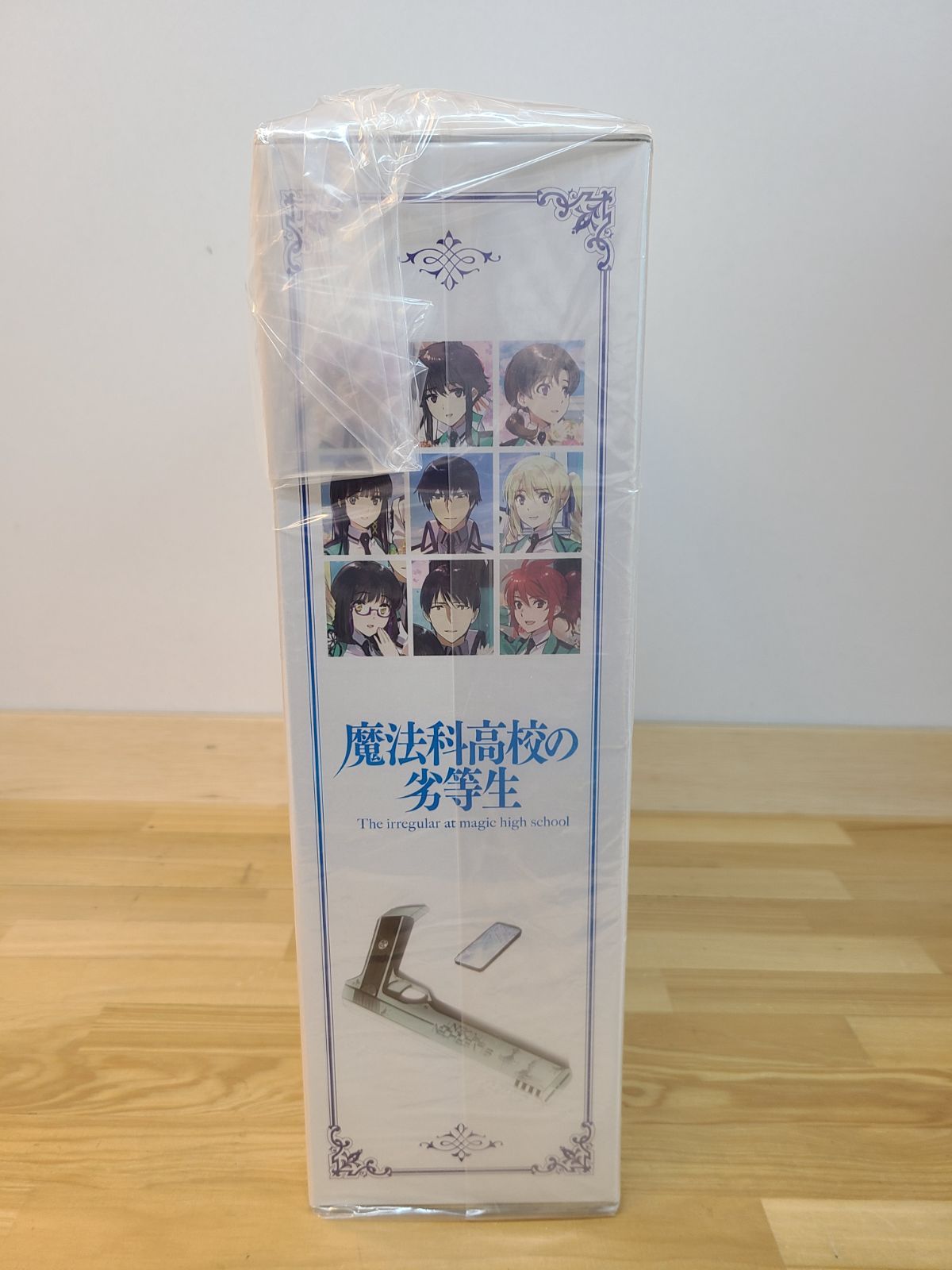 魔法科高校の劣等生 有償特典 サクリファイス編 卒業編 全巻収納BOX