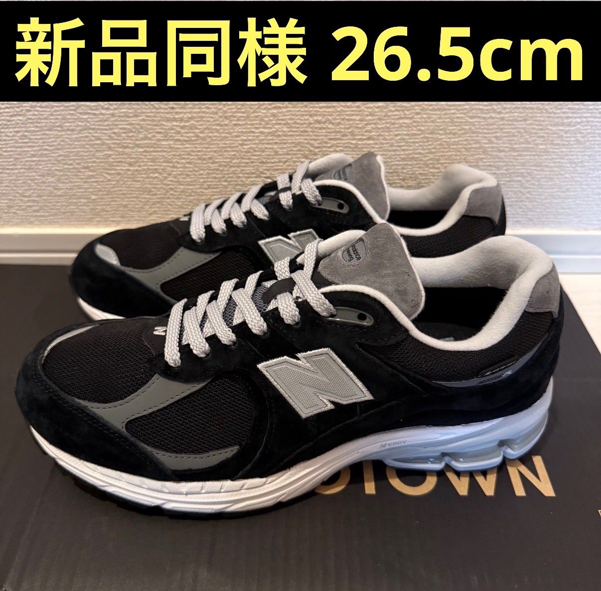 New Balance 2002R 【値下げ中❗️】 値下げ new balance 2002R , 【公式通販】