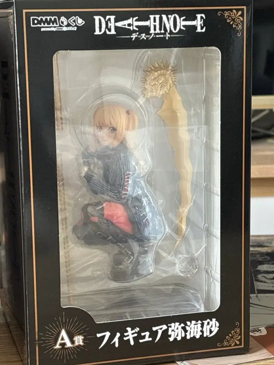 DEATH NOTE dmm A賞 ミサ フィギュア