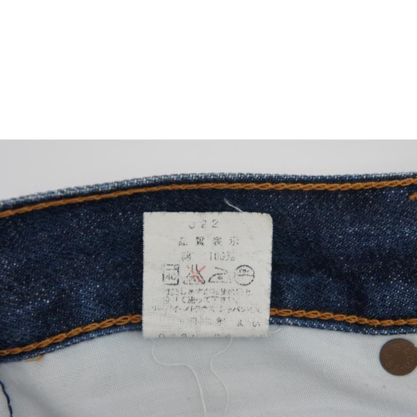 LEVIS リーバイス 504Z/デニムパンツ 504Z Bランク 06 - メルカリ