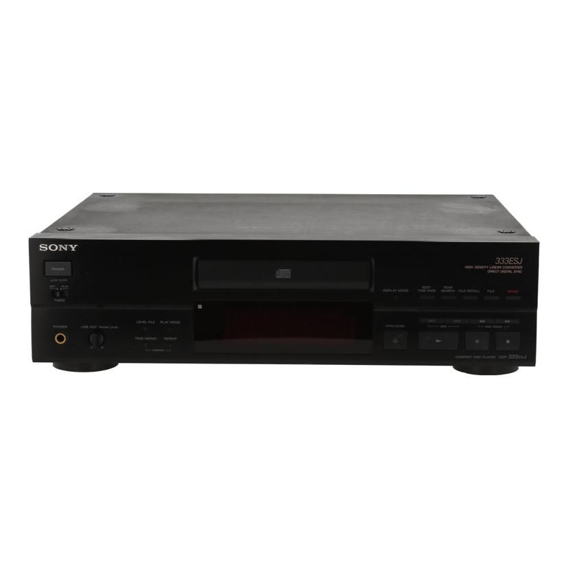 SONY CDプレイヤー CDP-333ESJ Cランク 18 - メルカリ