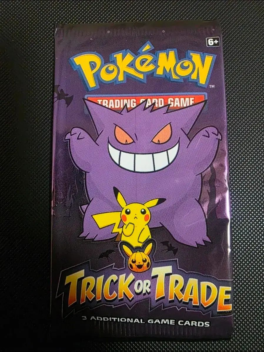 ポケットモンスター ハロウィーン トリック オア トレイト 북미판 2022