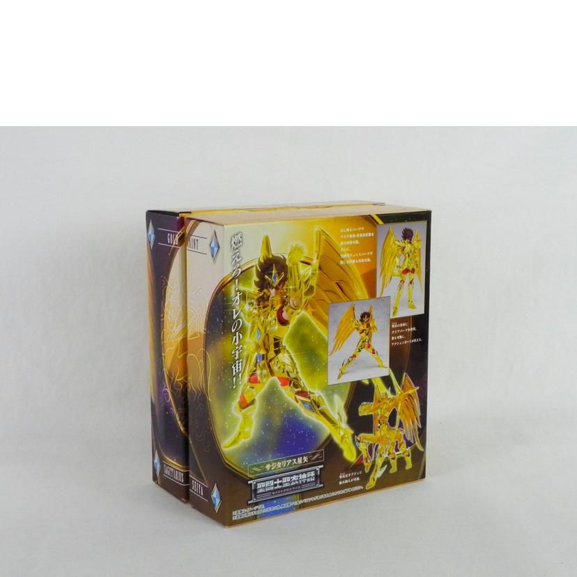 聖闘士星矢 BANDAI 聖闘士聖衣神話 サジタリアス星矢 聖闘士星矢Ω Aランク 81