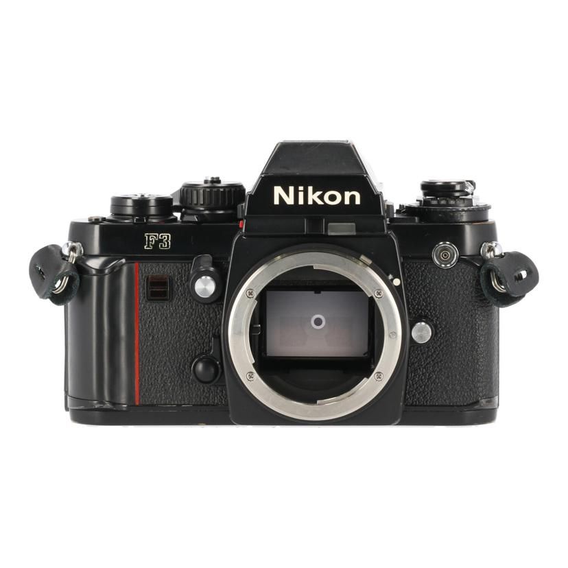 Nikon フイルム一眼カメラ F3/MD-4 Bランク 84