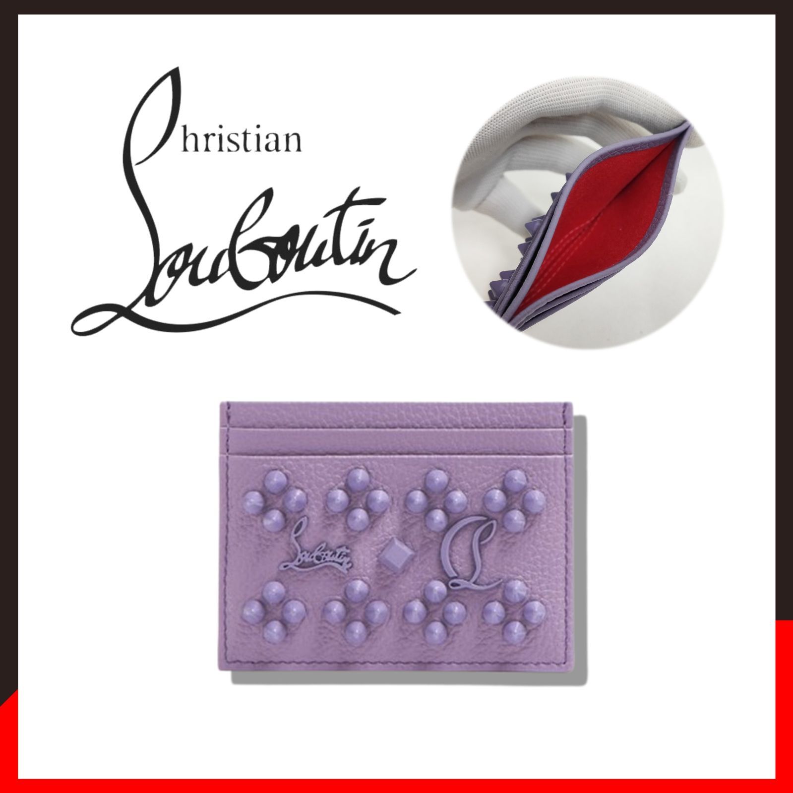 新品 未使用 クリスチャンルブタン キオス カードホルダー スパイクスタッズ【Christian Louboutin】パープル カードケース