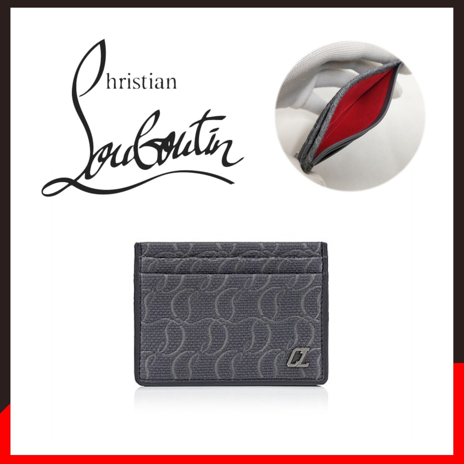 新品 未使用 クリスチャンルブタン キオス ジャガード モノグラム カードケース【Christian Louboutin】グレー カードホルダー