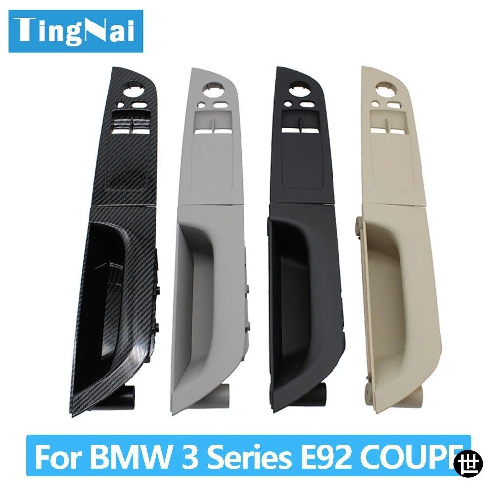 BMW 3シリーズ M3 E92 クーペ 320I 330I 335I 2007-2014用 LHD 左インテリアドアアームレストウィンドウスイッチカバーパネルトリム