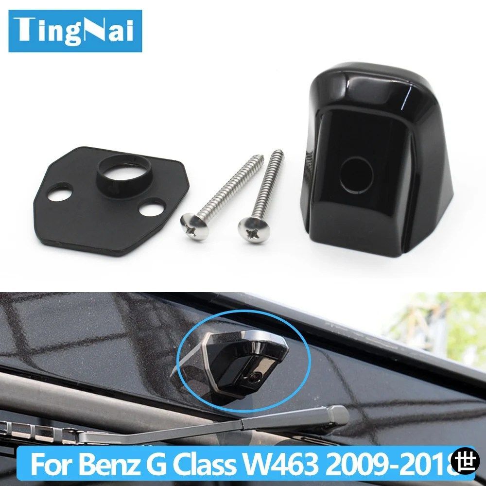 メルセデスベンツ Gクラス W463 2009-2018用 車用リアビューカメラケース トランク/テールゲートカメラカバー 46382700234638210098