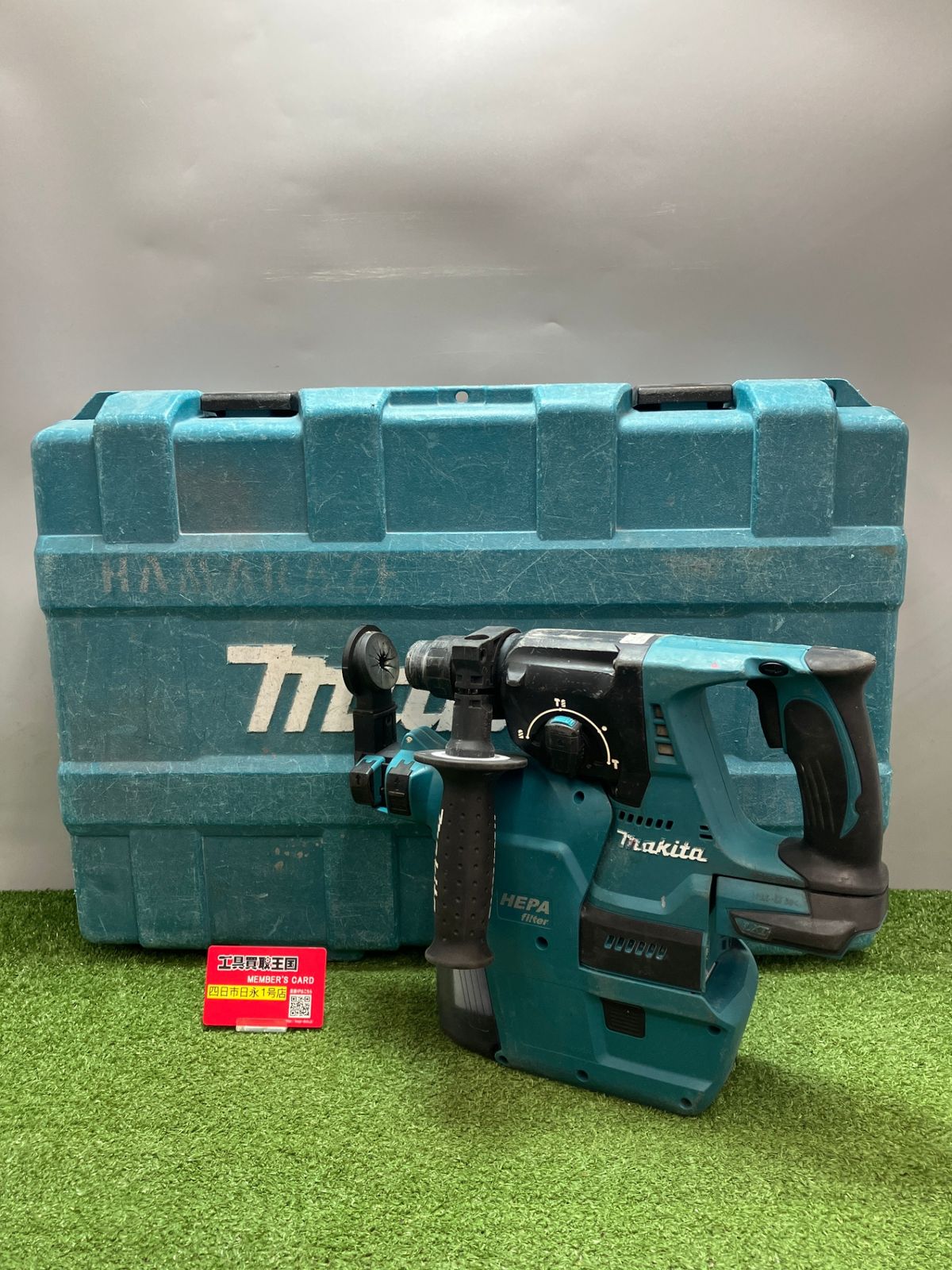 【中古品】【0936】makita(マキタ) 24㎜18v充電式ハンマドリル 青(本体/集じんシステムDX01/ケース) HR244DZKV　IT76RWBJB0GO