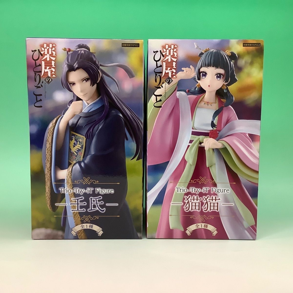 新品/未開封品 『薬屋のひとりごと』 Trio-Try-iT Figure―猫猫―/Trio