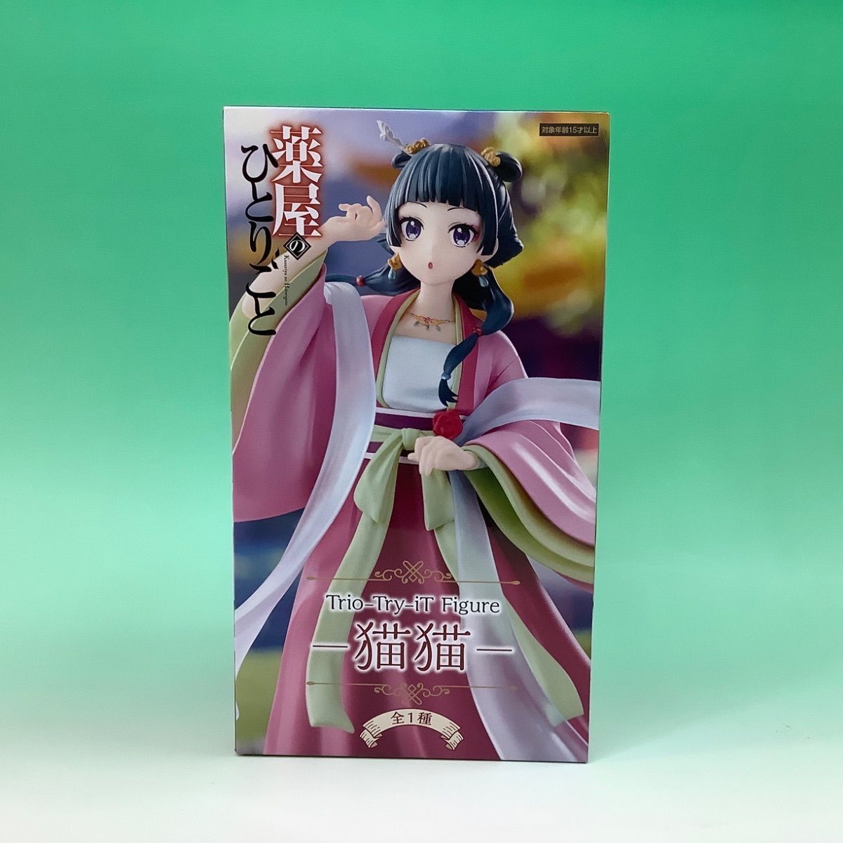新品/未開封品 『薬屋のひとりごと』 Trio-Try-iT Figure―猫猫―/Trio