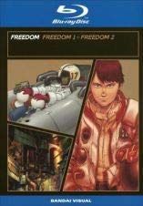 FREEDOM 1 +2 ブルーレイディスク[レンタル落ち]