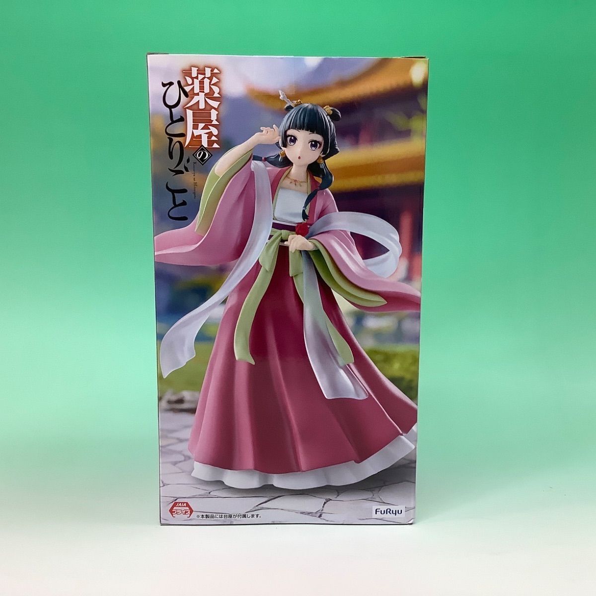 新品/未開封品 『薬屋のひとりごと』 Trio-Try-iT Figure―猫猫―/Trio