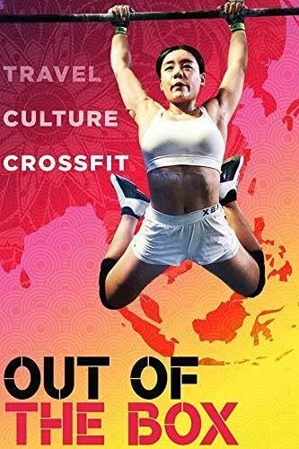 Out of the Box [DVD]
