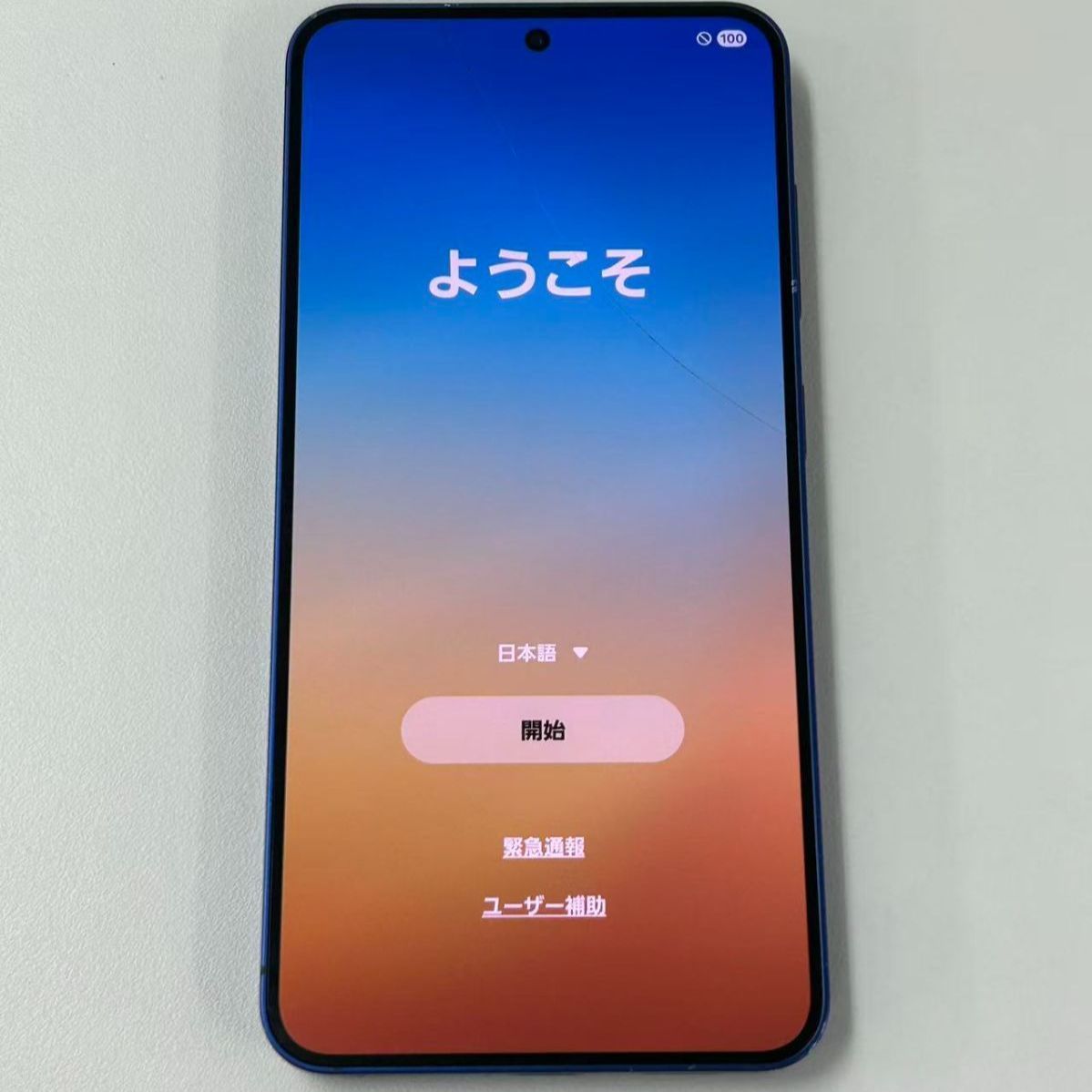 Galaxy S25 ネイビー 訳あり品 液晶ひび割れ - メルカリ