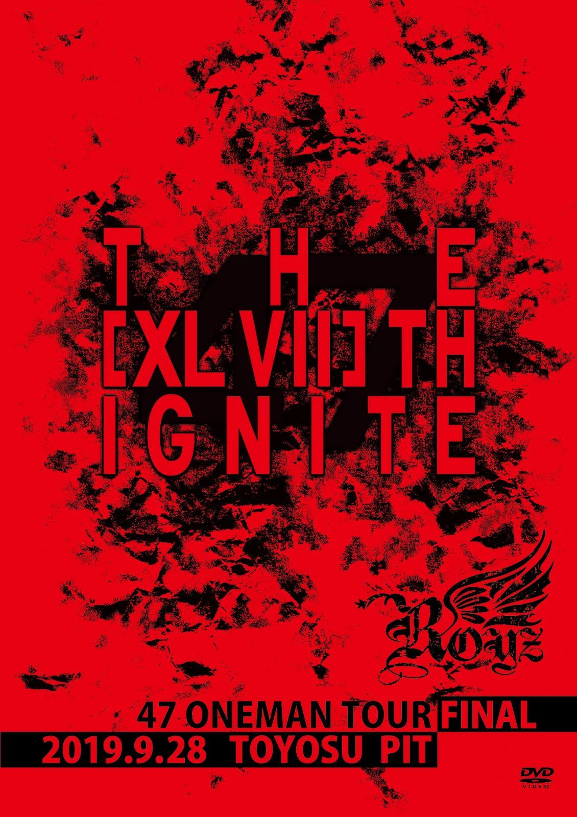 47都道府県 ONEMAN TOUR 「THE [XLVII]TH IGNITE」～2019.09.28 豊洲PIT～ ＜初回限定盤＞ [DVD]