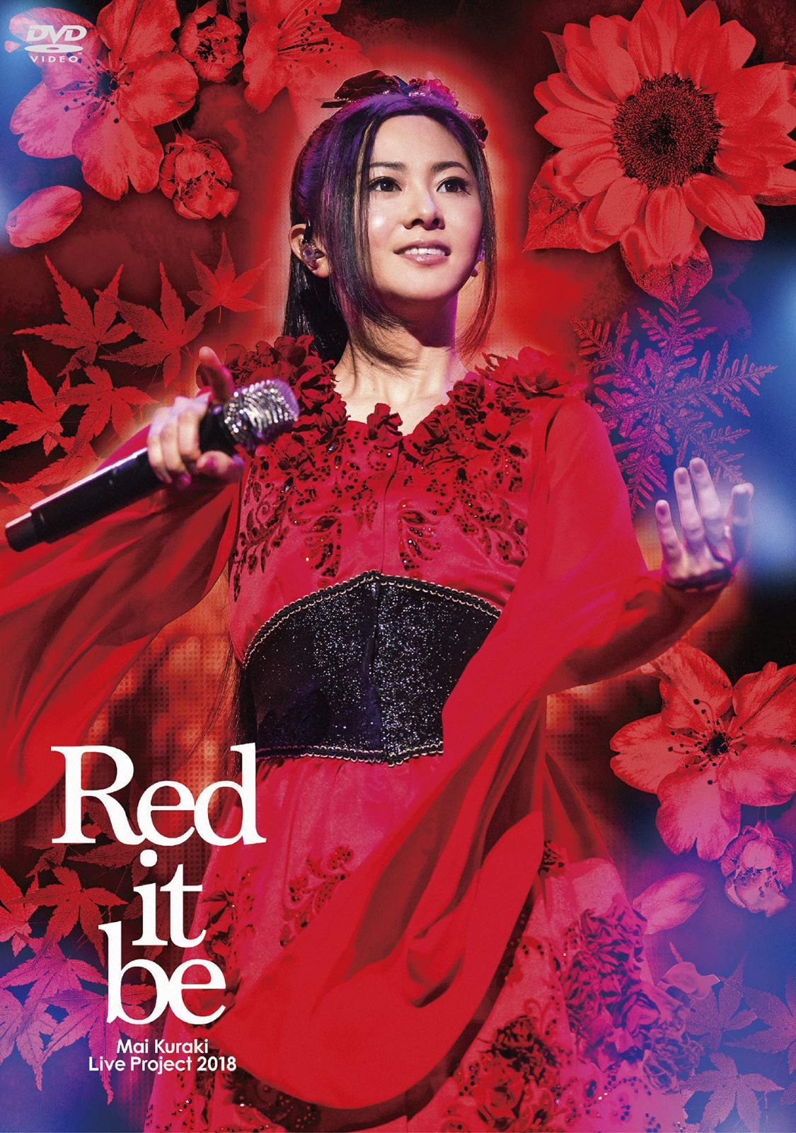 『Mai Kuraki Live Project 2018