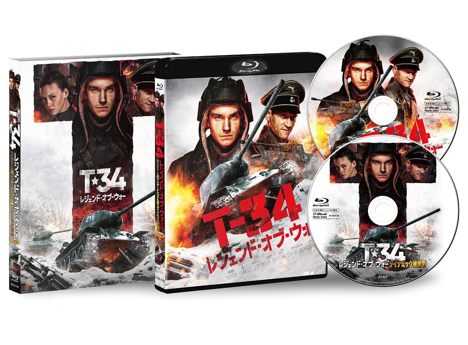 T-34 レジェンド・オブ・ウォー コンプリート版<インターナショナル版&ダイナミック完全版>(2枚組) [Blu-ray]