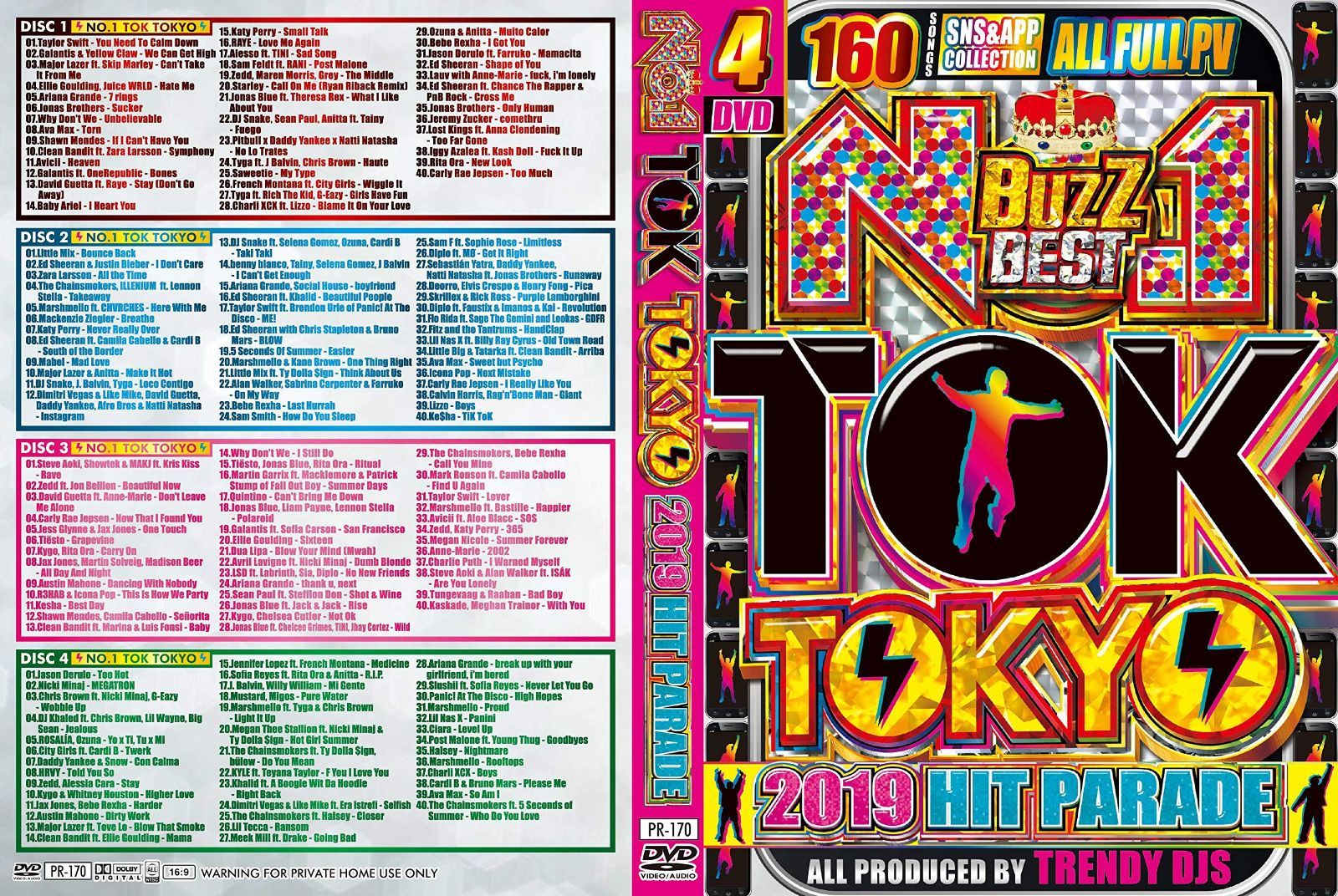 NO.1 トック・トウキョウ 2019 ヒット・パレード [DVD]