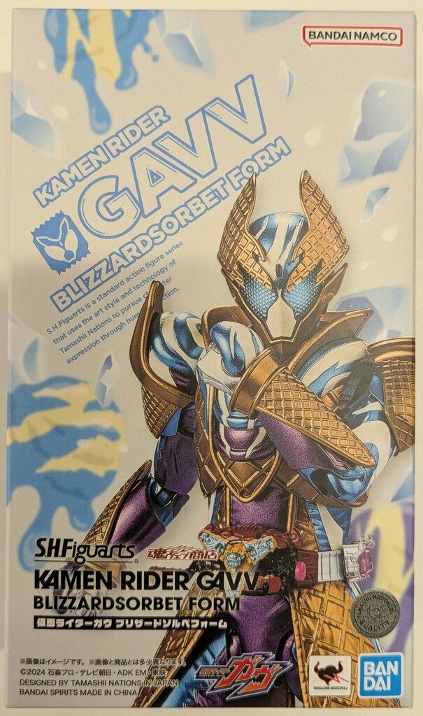 BANDAI SPIRITS S.H.Figuarts 仮面ライダーガヴ 仮面ライダーガヴ ブリザードソルベフォーム