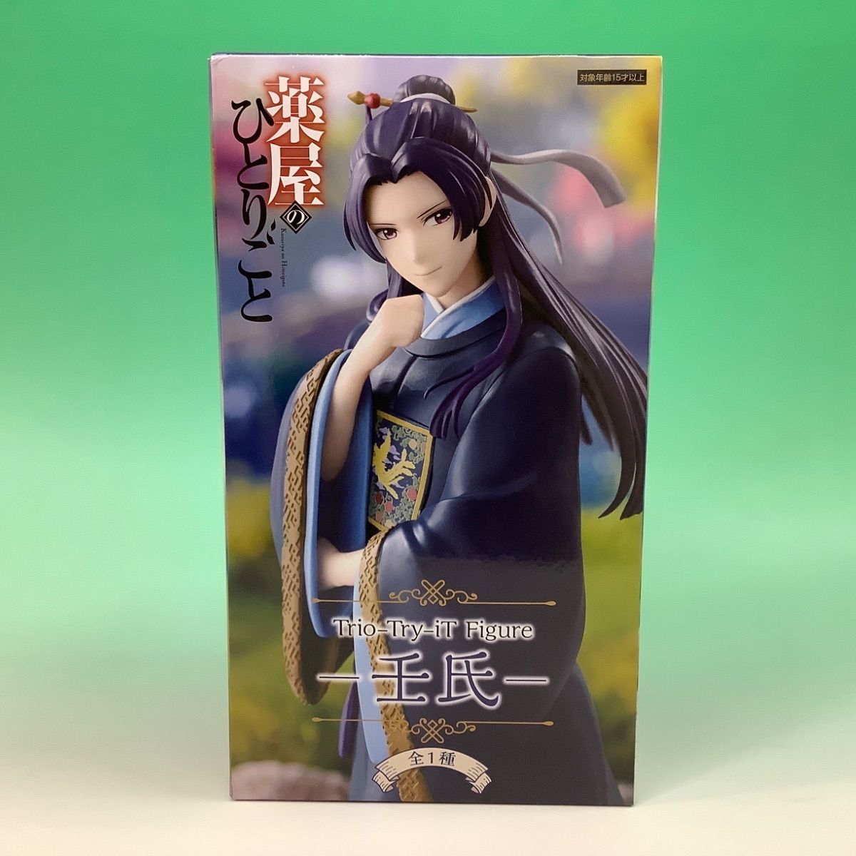 新品/未開封品 『薬屋のひとりごと』 Trio-Try-iT Figure―猫猫―/Trio