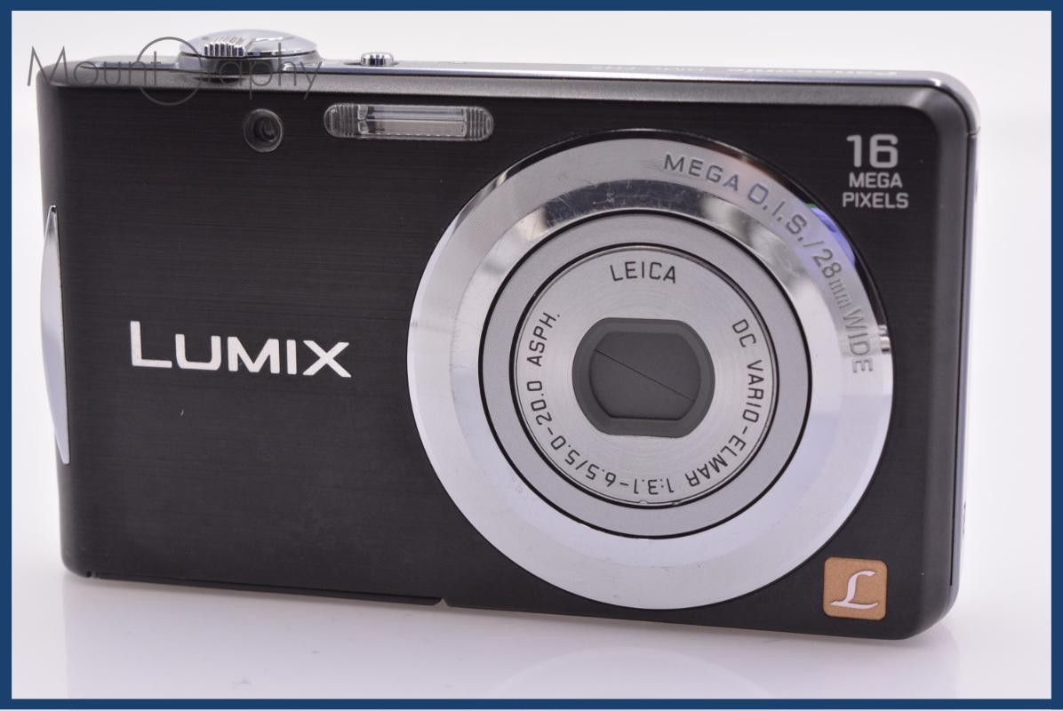パナソニック Panasonic LUMIX DMC-FH5 同梱無料 #ks315