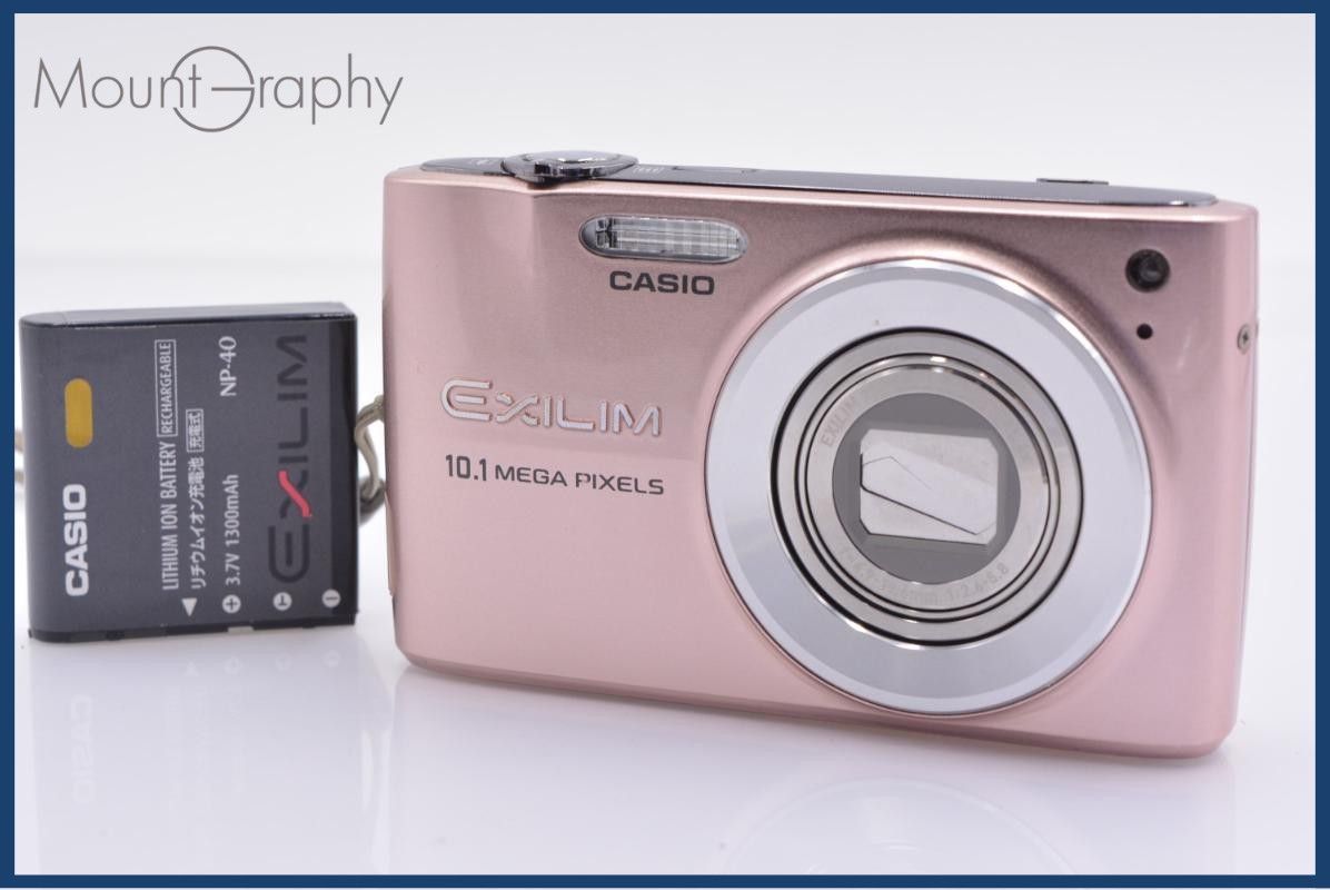 【動作保証】 カシオ CASIO EXILIM EX-Z300 4X バッテリー付属 同梱無料 #ks321