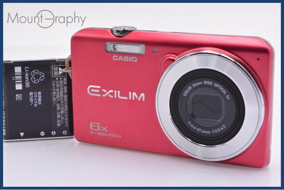 【動作保証】 カシオ CASIO EXILIM EX-ZS28 6X バッテリー付属 同梱無料 #ks322