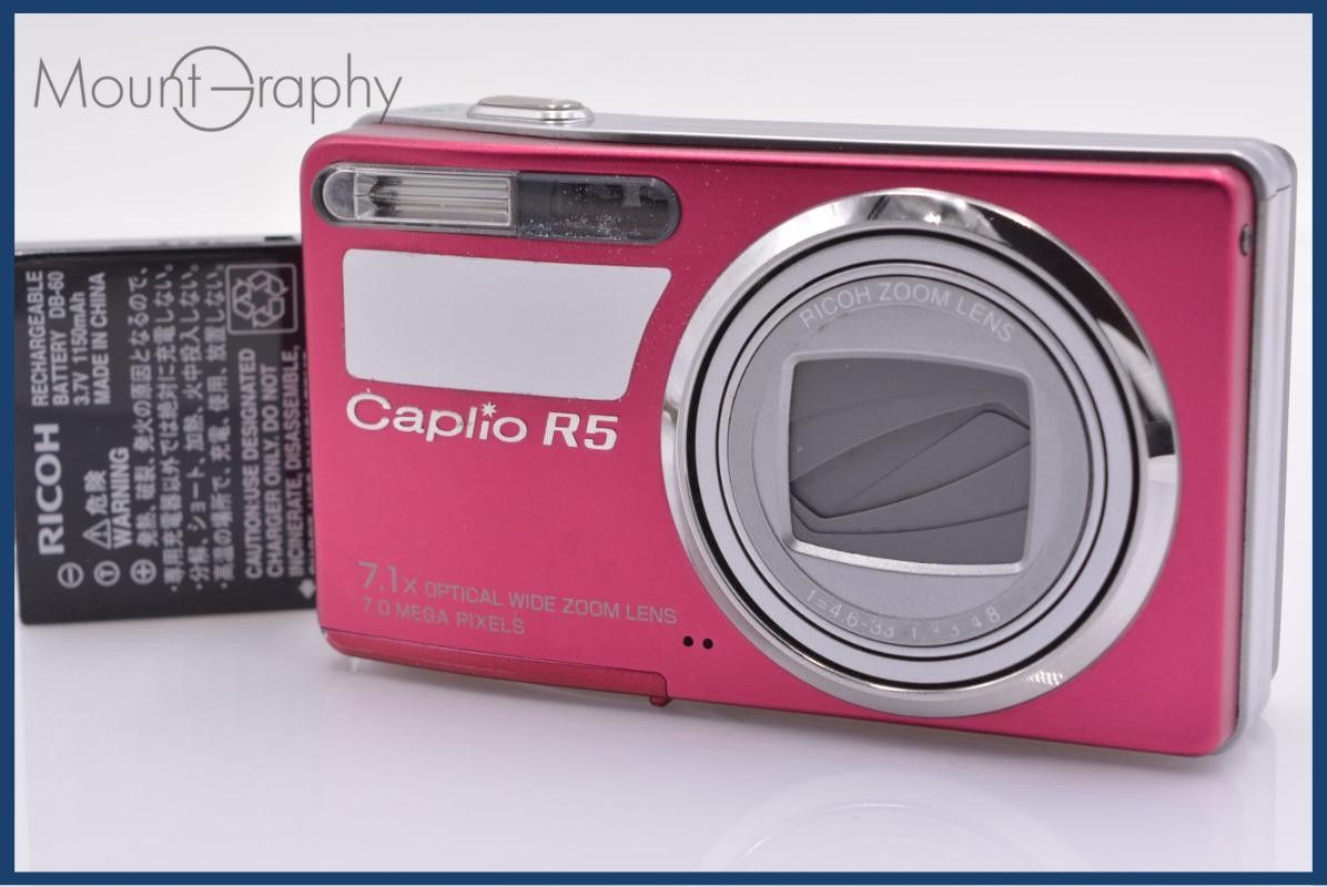 【動作保証】 リコー RICOH Caplio R5 7.1X バッテリー付属 同梱無料 #ks325