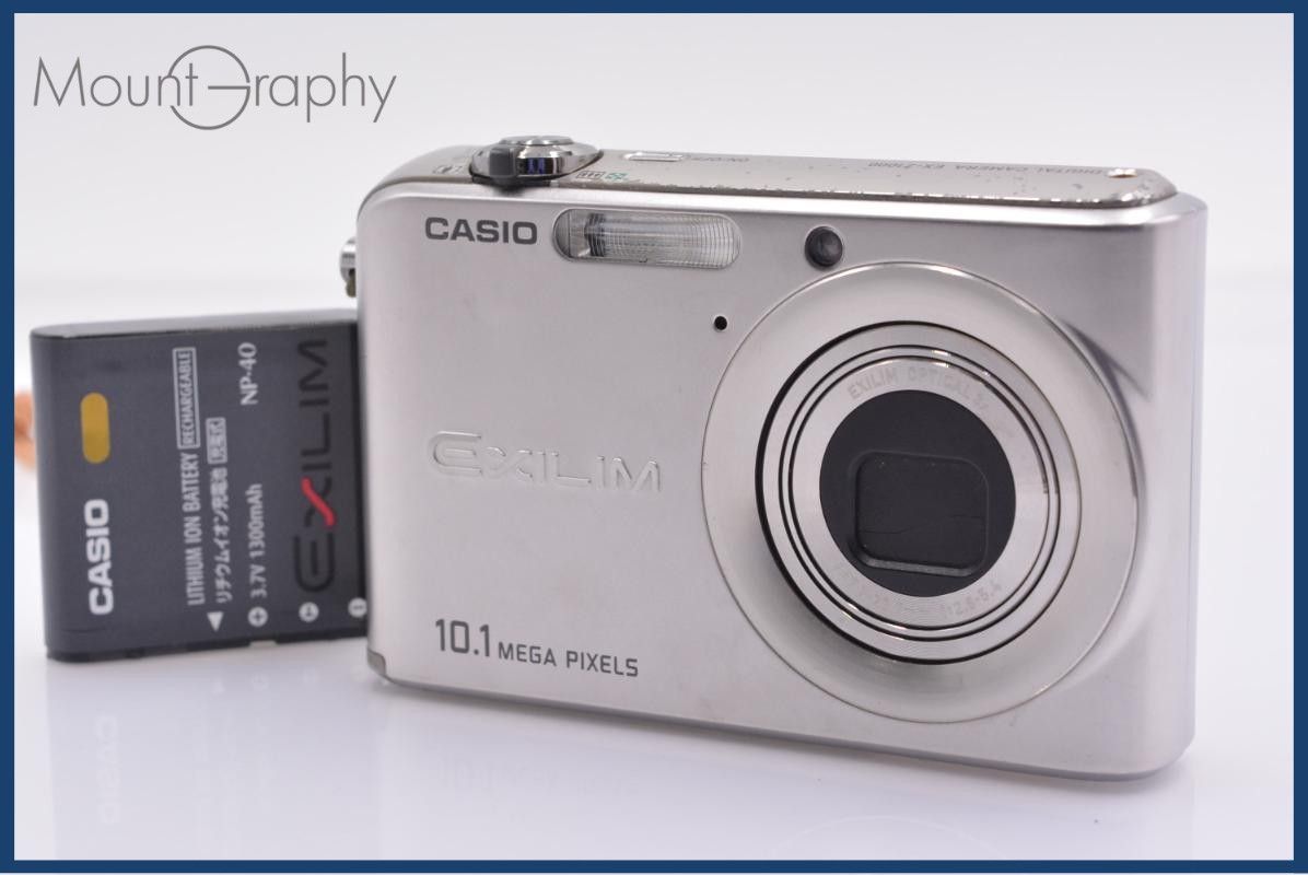難あり カシオ CASIO EXILIM EX-Z1000 3X バッテリー付属 同梱無料 #ks327