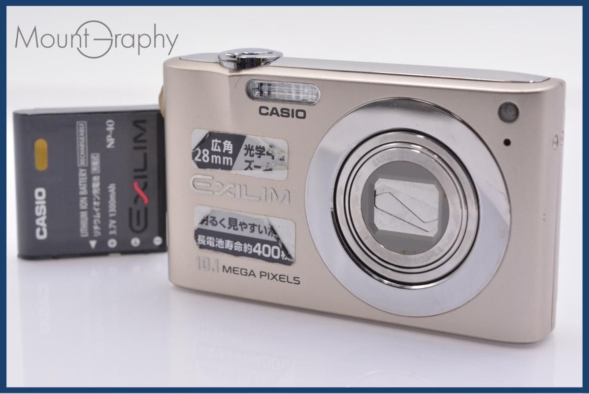 カシオ CASIO EXILIM EX-Z100 4X バッテリー付属 同梱無料 #ks341