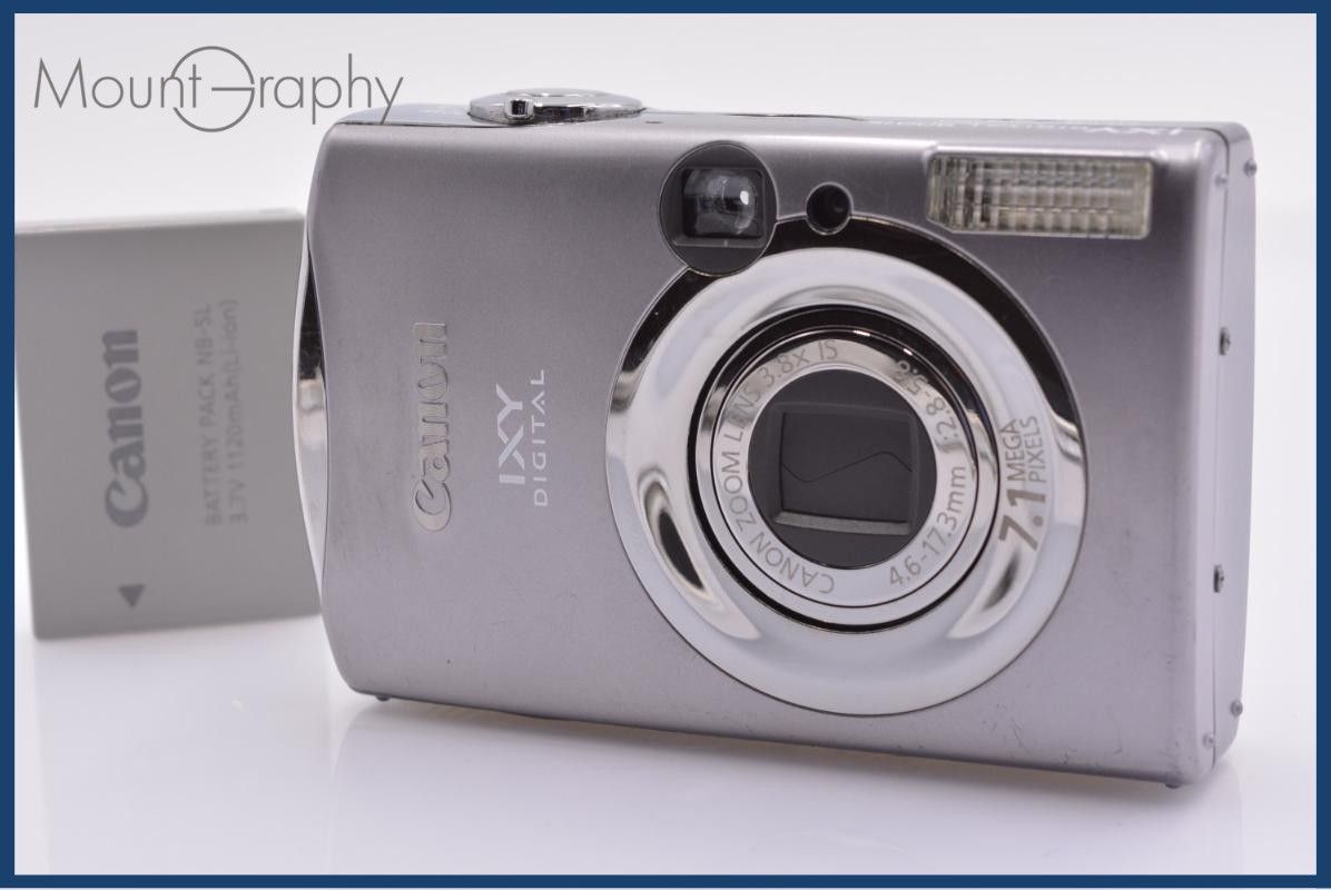 【動作保証】 キヤノン Canon IXY DIGITAL 900 IS 3.8X バッテリー付属 同梱無料 #ks345