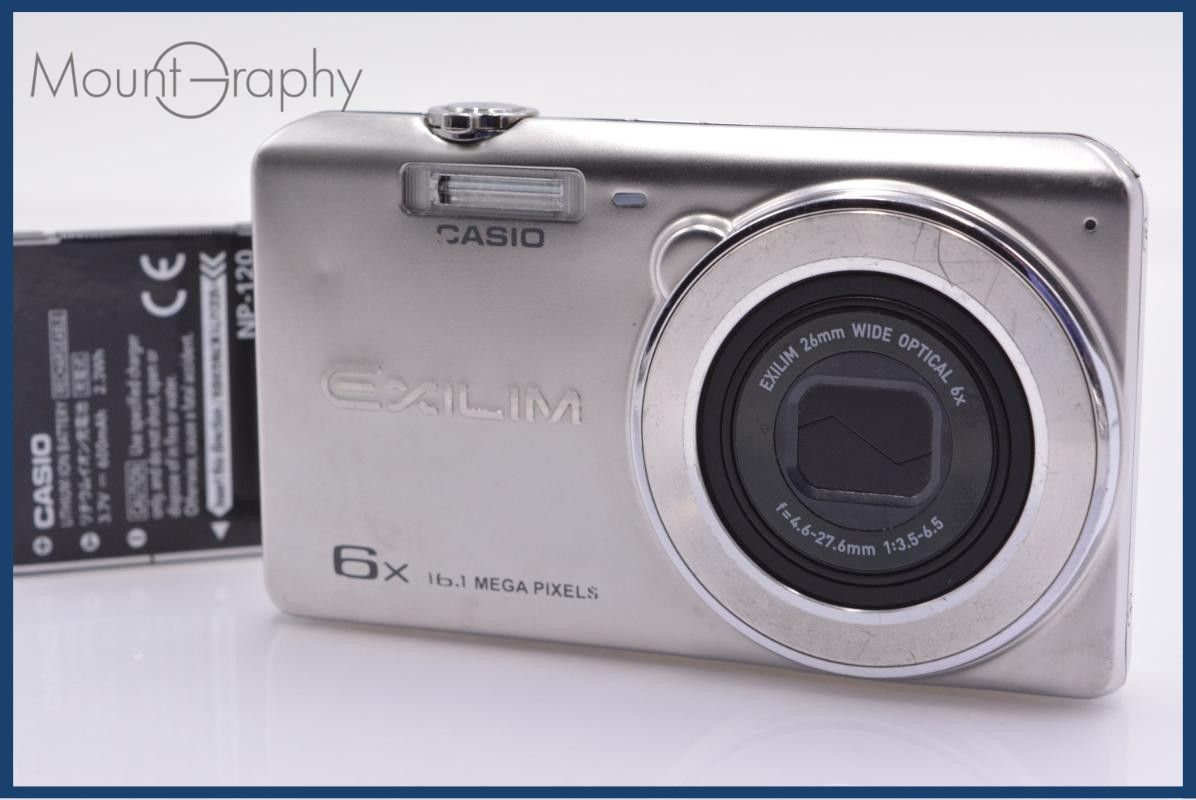 【動作保証】 カシオ CASIO EXILIM EX-ZS26 6X バッテリー付属 同梱無料 #ks348