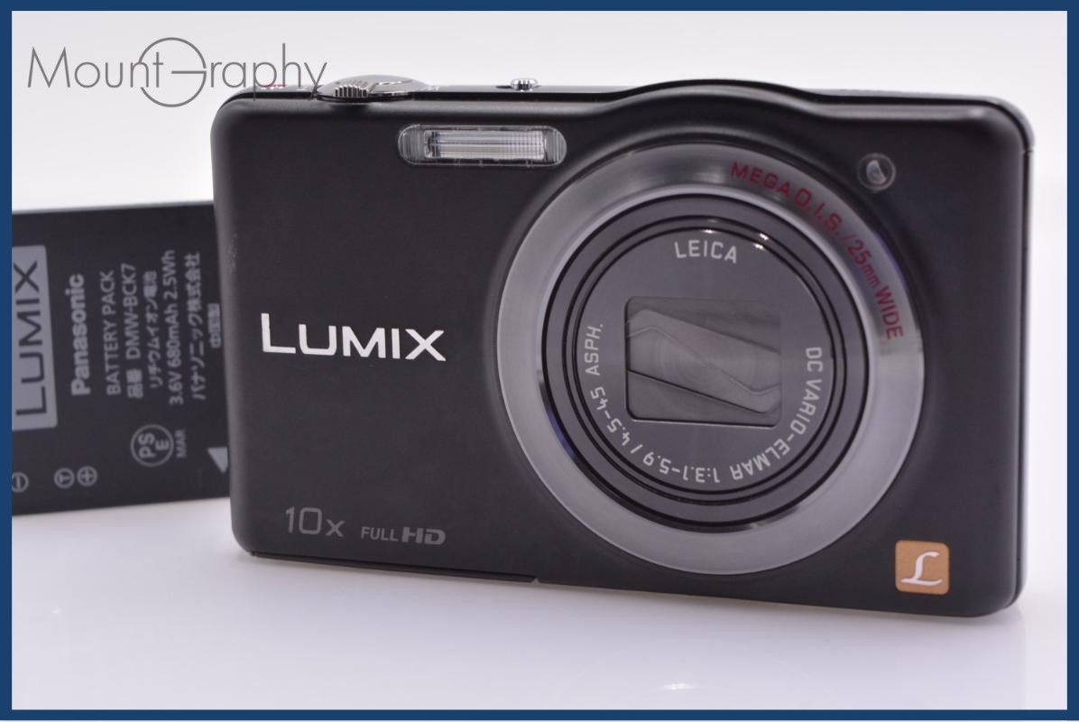 【動作保証】 パナソニック Panasonic LUMIX DMC-SZ7 10X バッテリー付属 同梱無料 #ks349