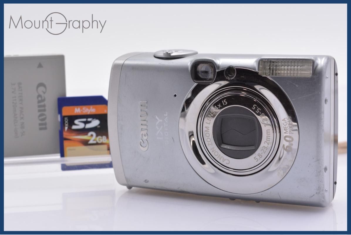 [Operation Guarantee] Canon IXY DIGITAL 800 IS 4X with battery, strap, and memory card included, free of charge #ks356