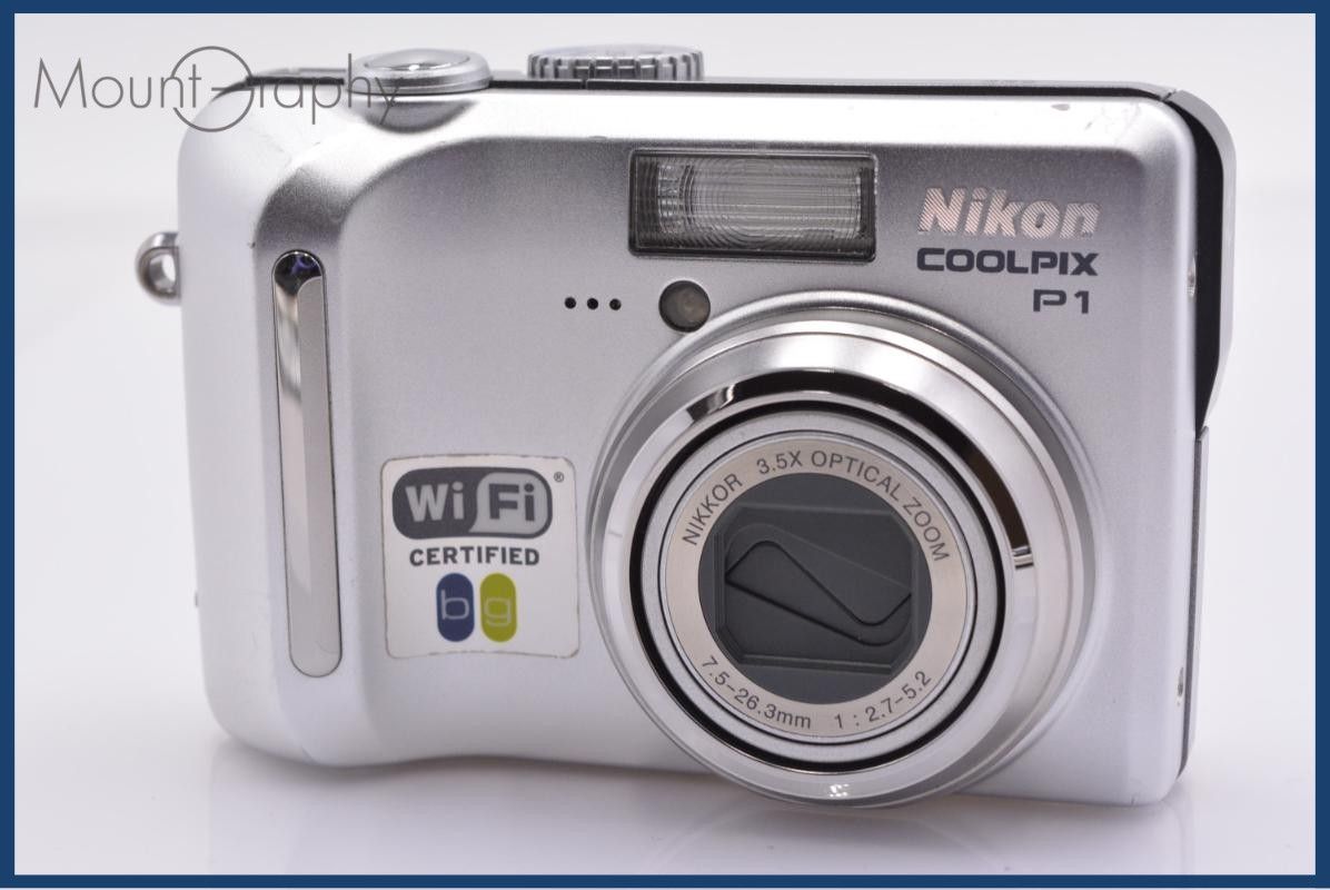【動作保証】 ニコン Nikon COOLPIX P1 3.5X 同梱無料 #ks359