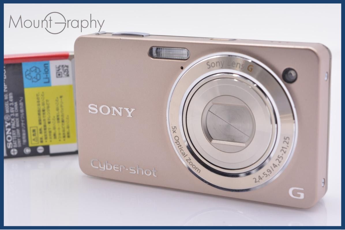 【動作保証】 ソニー SONY Cyber-shot DSC-WX1 5X バッテリー付属 同梱無料 #ks364