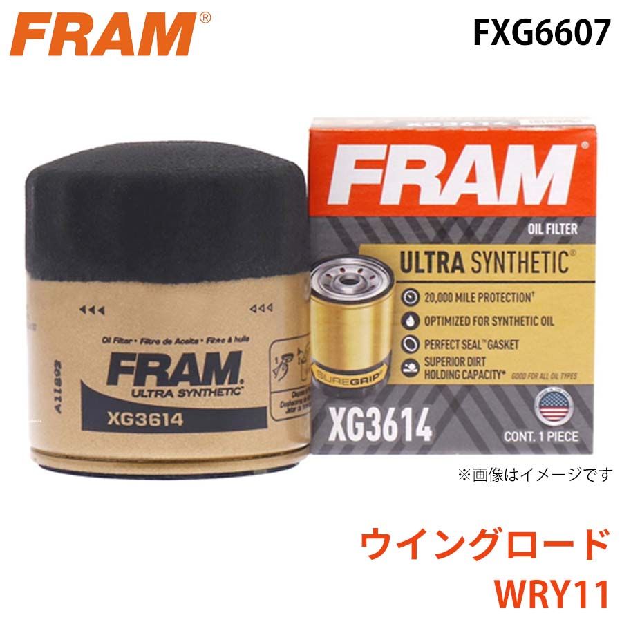 ウイングロード WRY11 オイルフィルター FXG6607 AY100-NS004 FRAM